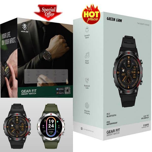 smart watch glGalaxy 7 and Green lion smart watch 3