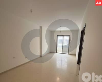 tranquil area, great deal, mar roukoz/مار روكوز REF#AD126962