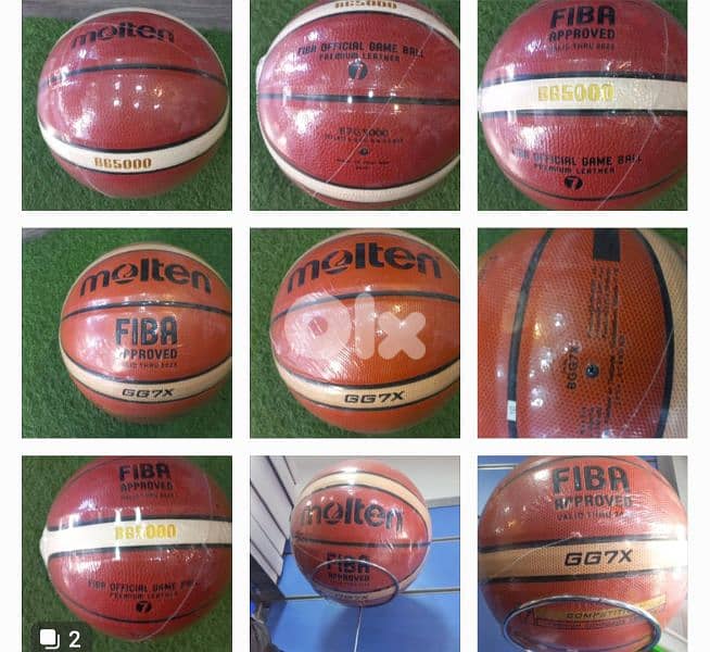 طابات كرة سلة basketball نوعيه كتير منيحة 0