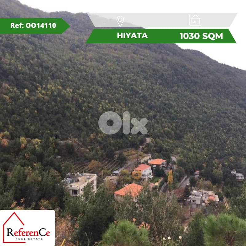 Under Market Price Land in Hiyata أرض للبيع في حياطة 0