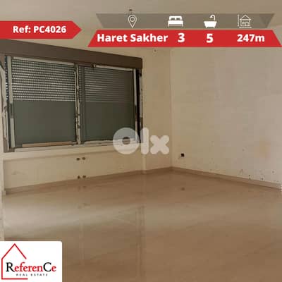 Apartment with sea view in Haret Sakher شقة مطلة على البحر في حارة صخر