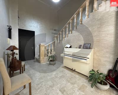 Hot deal, Duple, prime location, jbeil/جبيل REF#RF126971