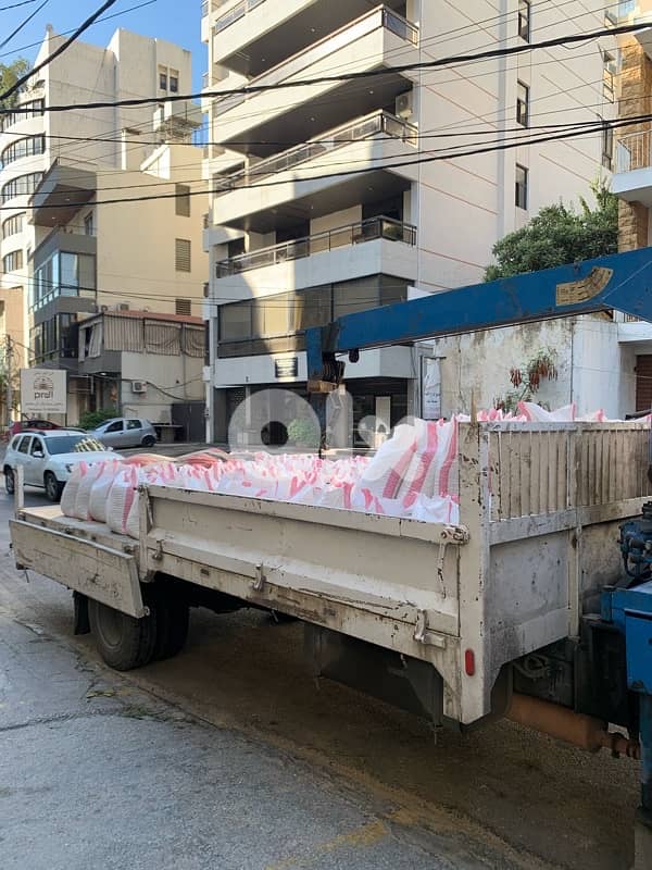 شو ما بيلزمك نحن حدك 7