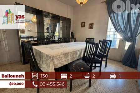 Ballouneh 130m2 | Open View | Excellent Condition | Prime Location |TO