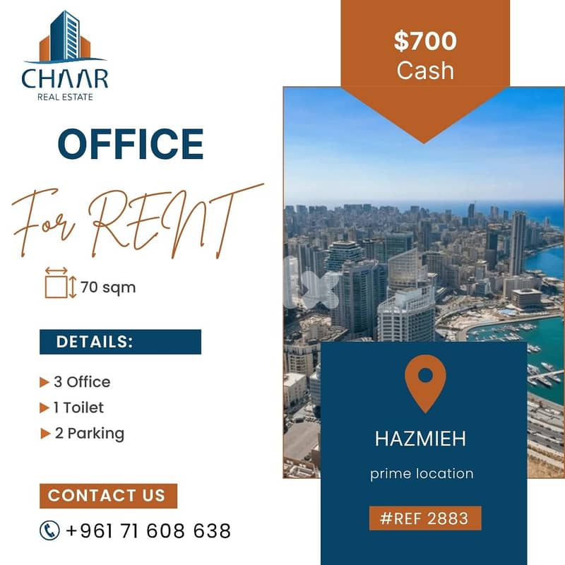 Office for Rent in Hazmieh - مكتب للايجارفي حازمية - #R2883 0