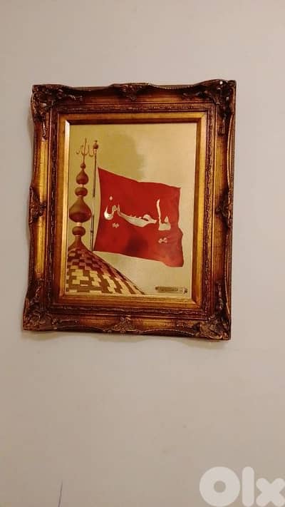frame antique