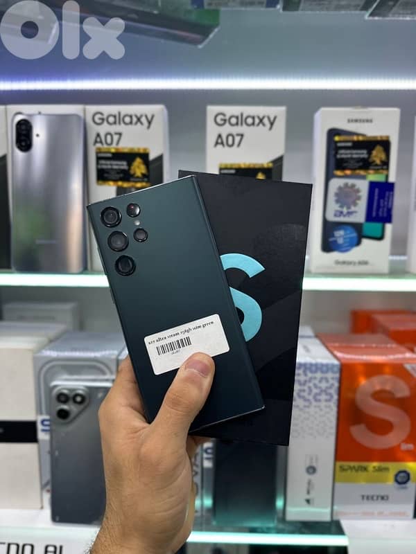 Samsung S22 ultra 1
