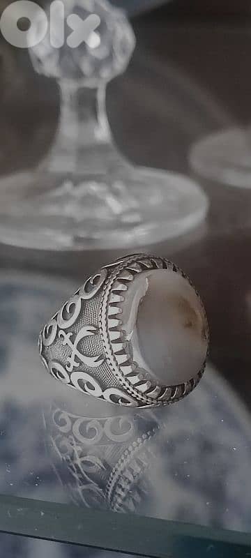 Silver Tree Yemeni Agate 0