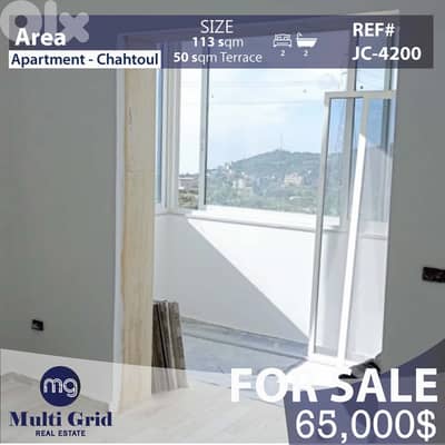 JC-4200 / Apartment for Sale in Chahtoul, شقة للبيع في شحتول