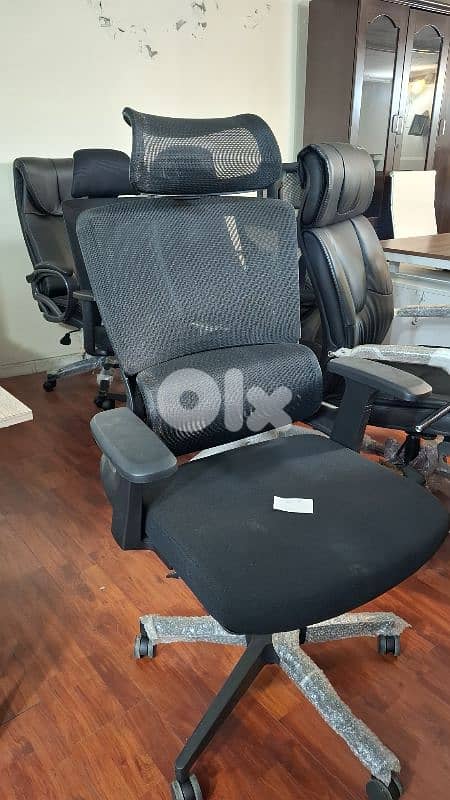 OFFICE CHAIR 1