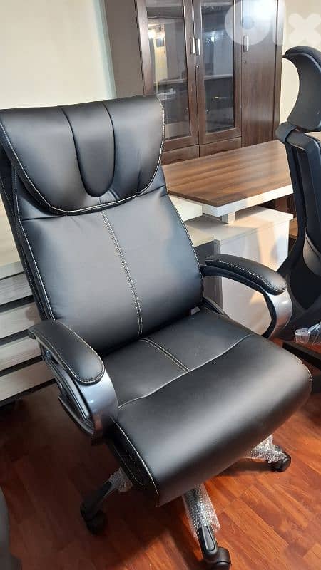 OFFICE CHAIR 5