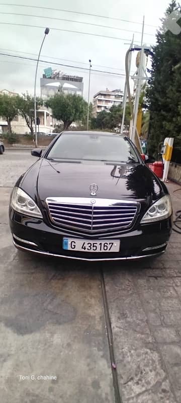 Mercedes-Benz S-Class 2006