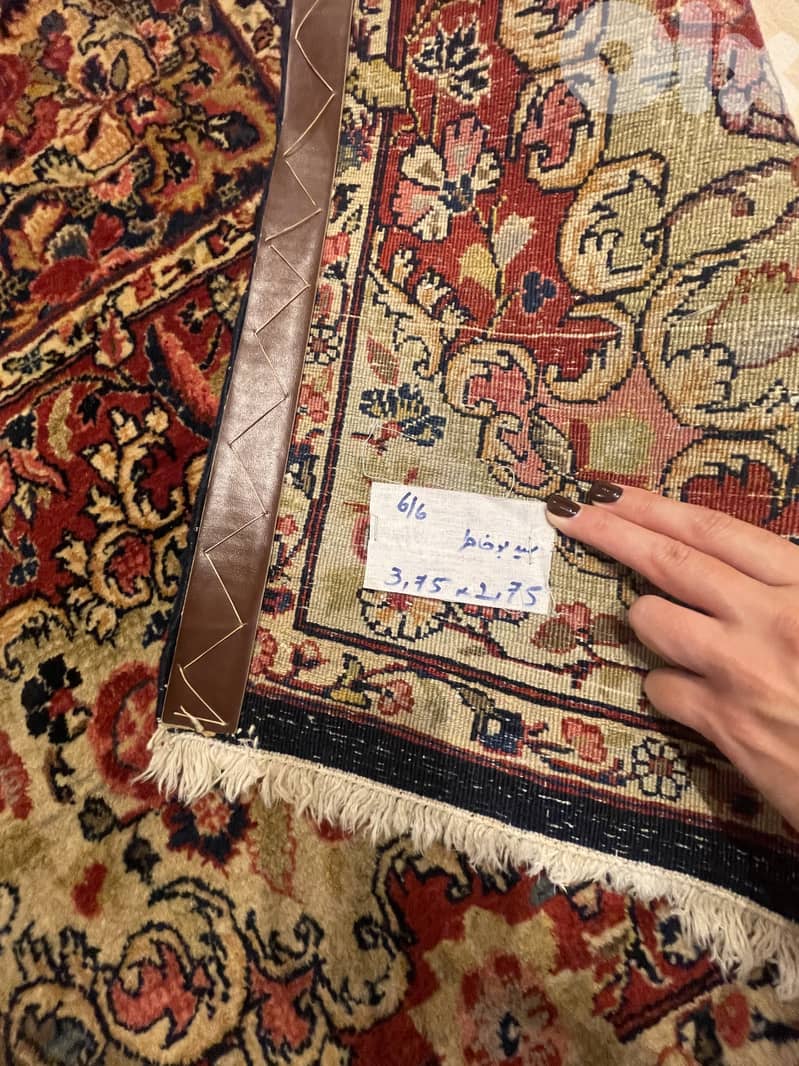 Sarouk Carpet / Rug 2