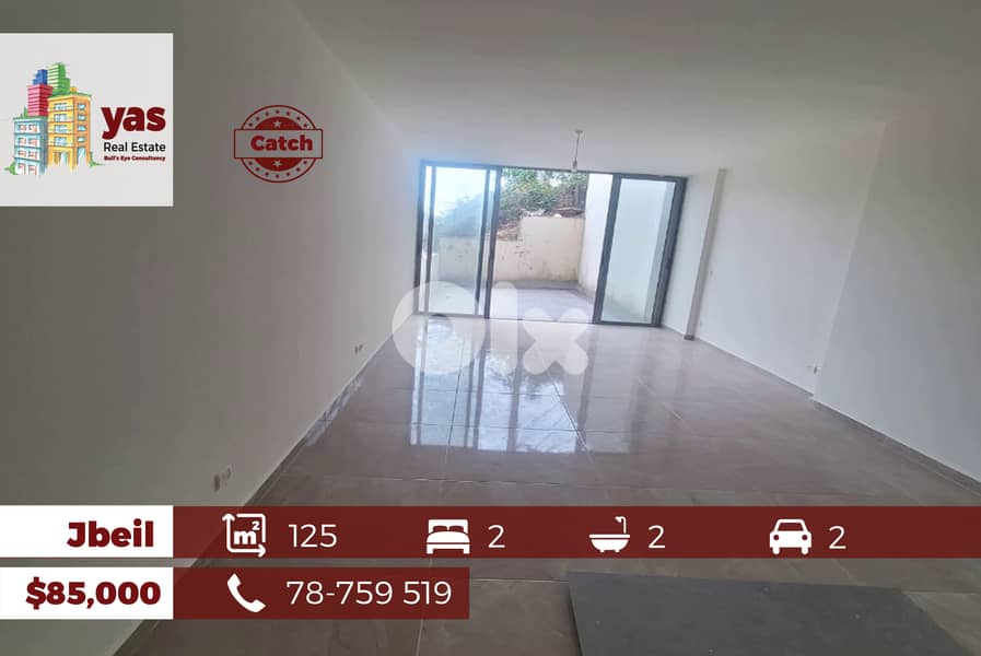 Jbeil 125m2 | 40m2 Terrace | Brand New | Catch | OH | 0