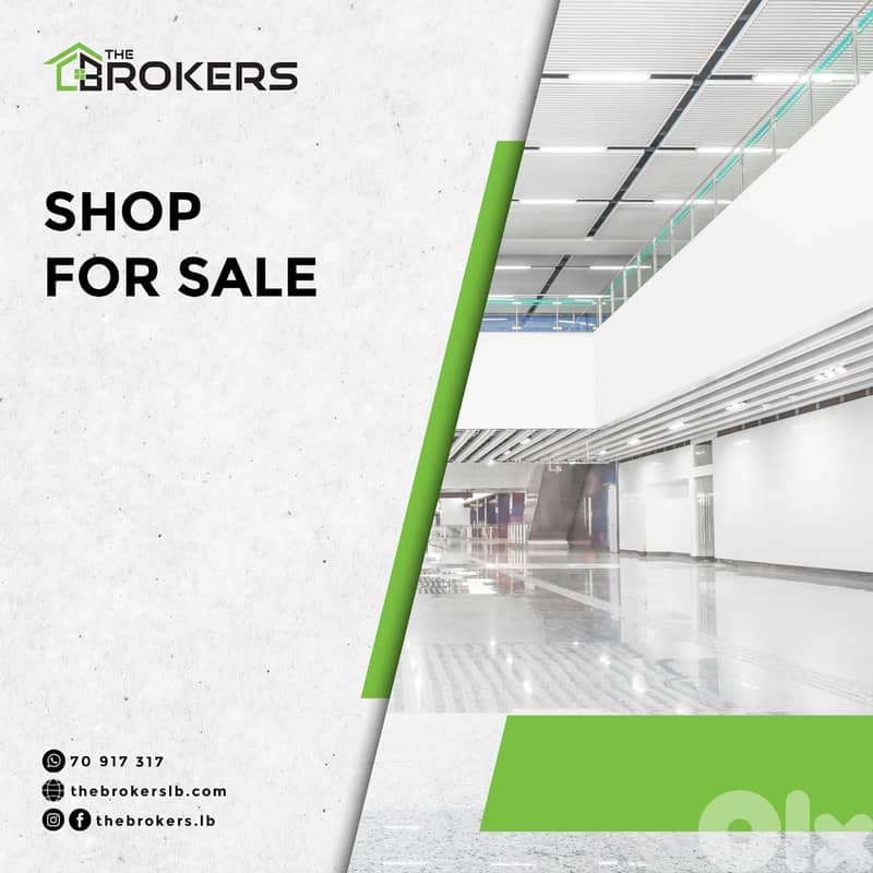 Shop for sale in Barbour محل للبيع في بربور 0