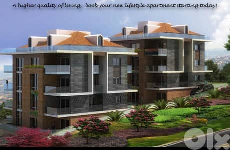 Apartments for Sale in Halat