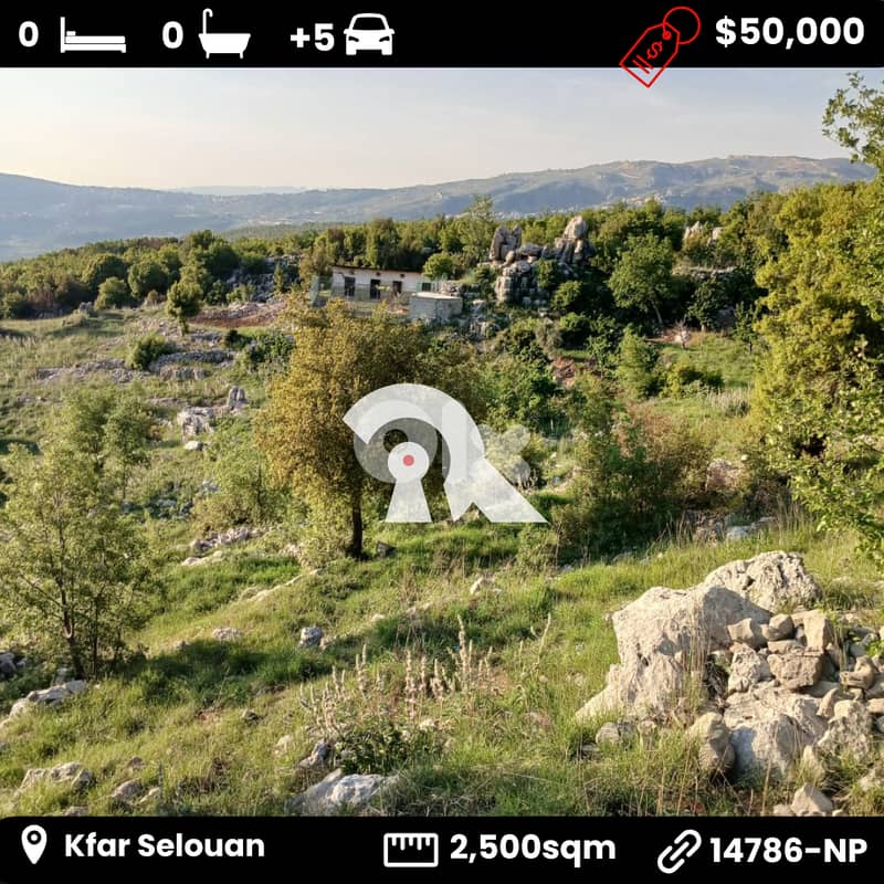 Land for sale in Kfar Selouan ارض للبيع في كفر سلوان 1