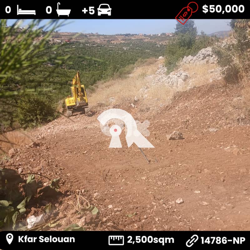 Land for sale in Kfar Selouan ارض للبيع في كفر سلوان 3