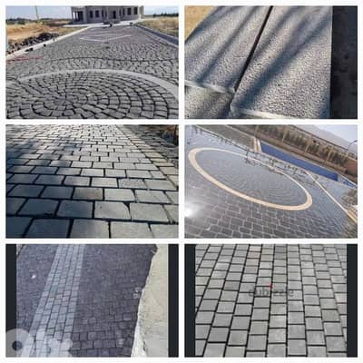 عكار حنيدر