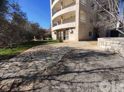 Apartment For RENT In Beit Meri شقة للإيجار #GS