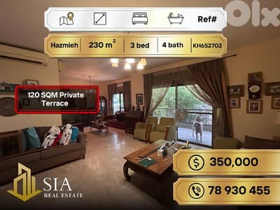 Apartment for Sale in Hazmieh شقة للبيع في الحازمية