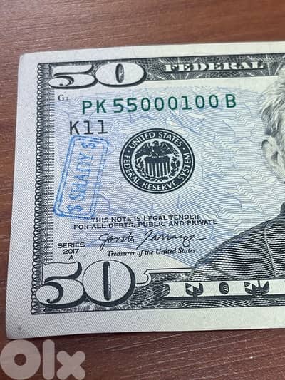 Special Serie Numbers