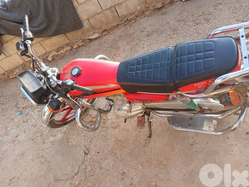 بعلبك_ كفردان 3