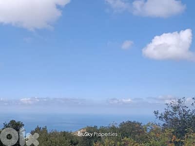 Land For SALE In Bchelli أرض للبيع #ES