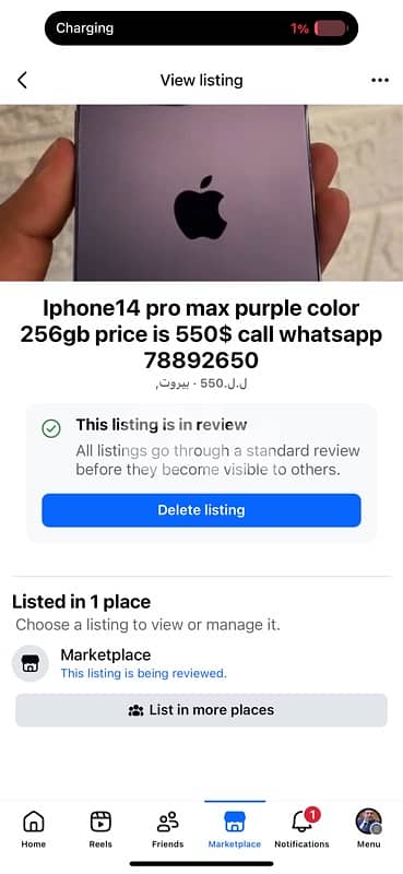 iphone14 pro max purple color 256gb price 550$