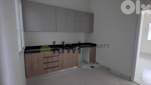 Apartment for rent in Adlieh-للإيجار –شقة ٣ غرف نوم في العدلية