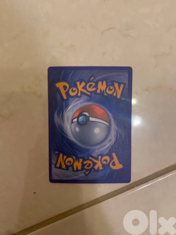 Pokémon 1