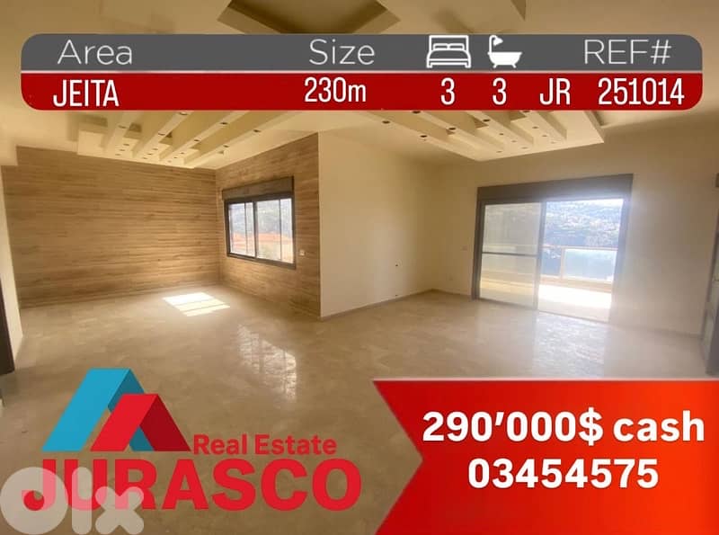 apartment in jeita 230m / شقة للبيع جعيتا ٢٣٠ متر 0