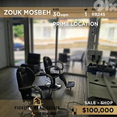 Shop for sale in Zouk Mosbeh RB245 محل تجاري للبيع في زوق مصبح