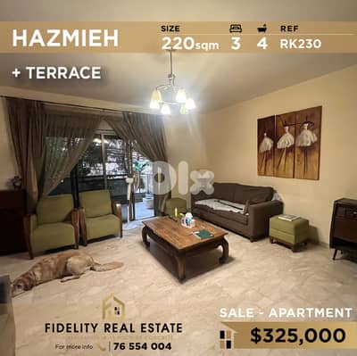 Apartment for sale in Hazmieh RK230 شقة للبيع في الحازمية
