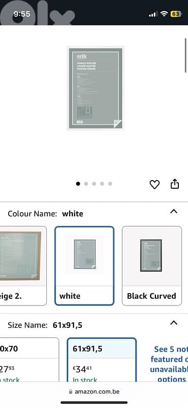 erik poster/painting frame 0