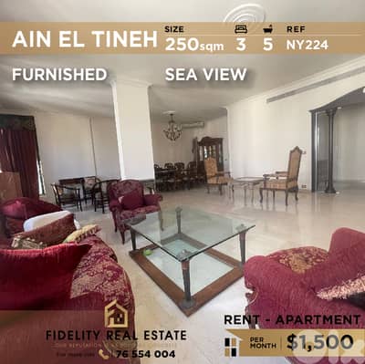 Apartment for rent in Ain El Tineh NY224 شقة  للإيجار في عين التينة