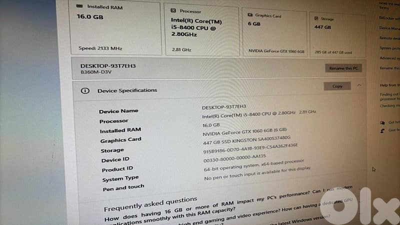 computer aura used like new with ups 1