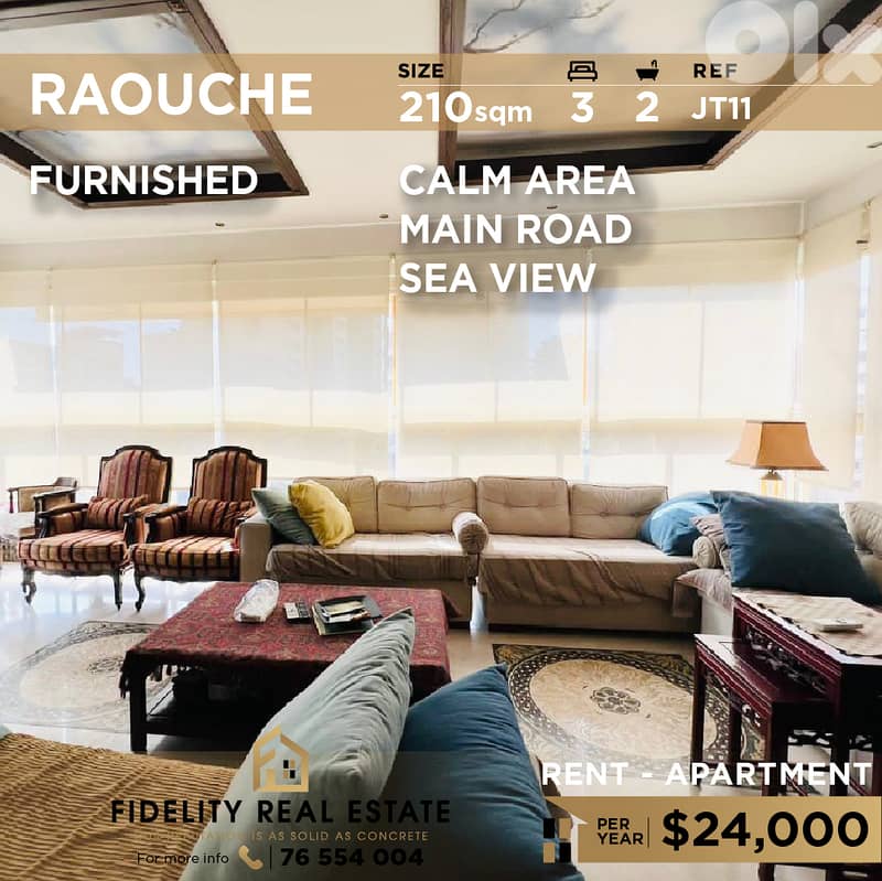 Apartment for rent in Raouche JT11 شقة مفروشة للإيجار في الروشة 0