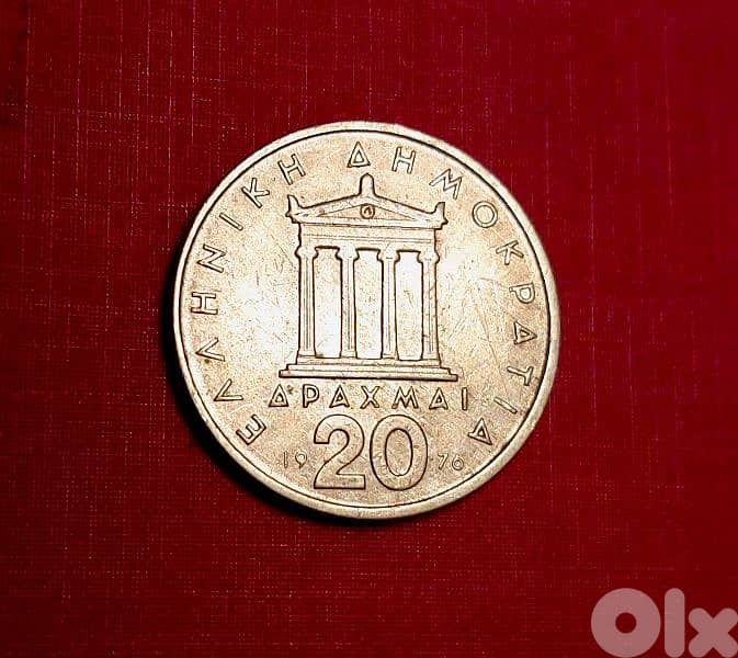 Greece 20 Drachma 1976 Third Hellenic rep. KM# 120 0