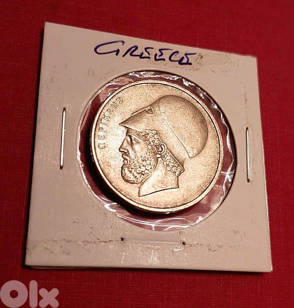 Greece 20 Drachma 1976 Third Hellenic rep. KM# 120 1