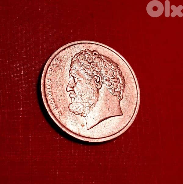 Greece 10 Drachma 1986 1