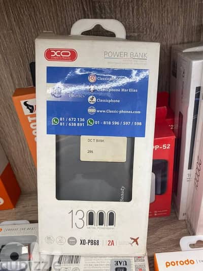 Xo powerbank 13000mah xo-pb68