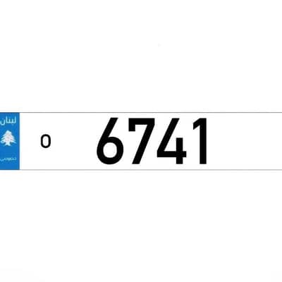 0  6741  Car Plate Number Sak Tokhsis Jehez