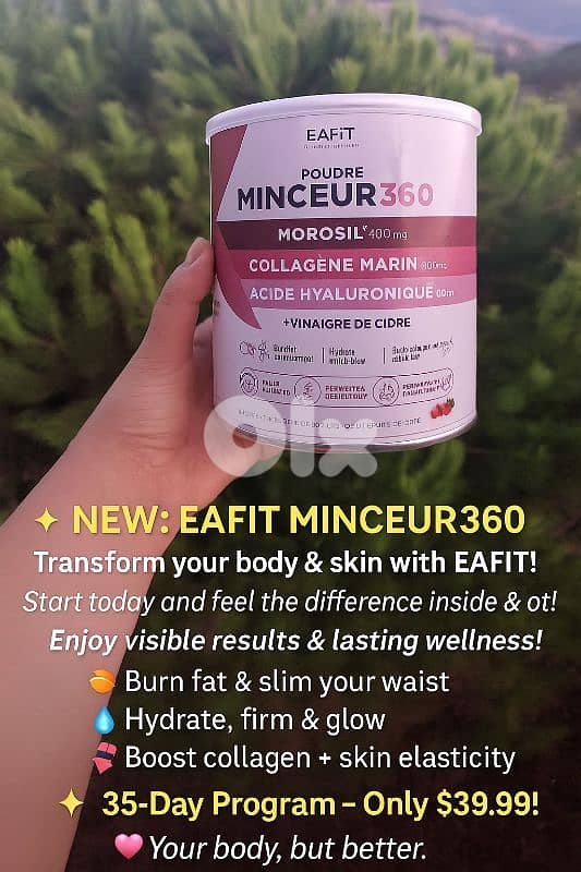 EAFIT MINCEUR 360 POWDER made in France 1