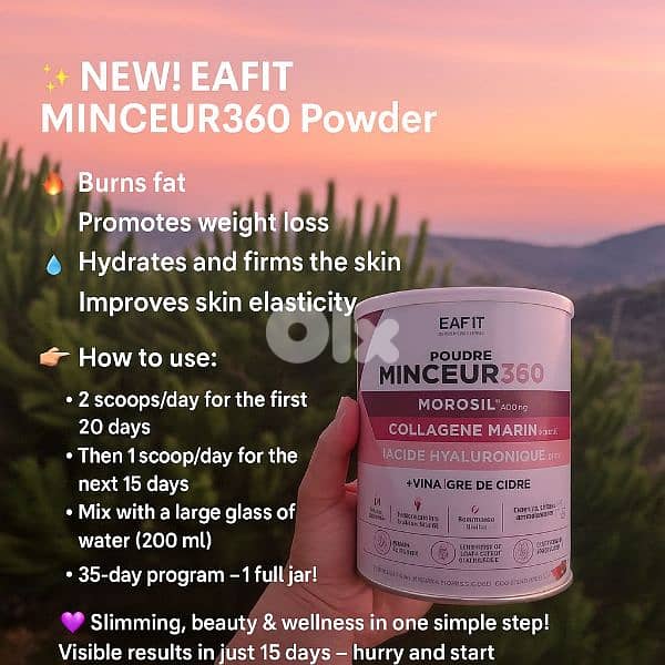 EAFIT MINCEUR 360 POWDER made in France 5