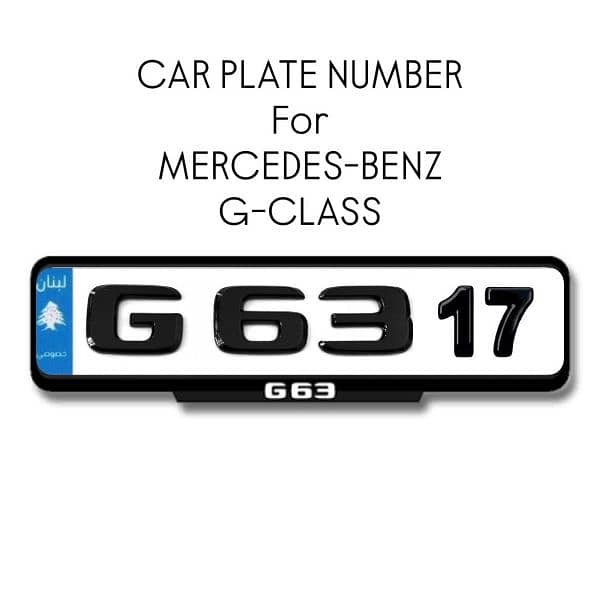 G 63 17  Mercedes G-Class Car Plate Number Sak Tokhsis Jehez 0