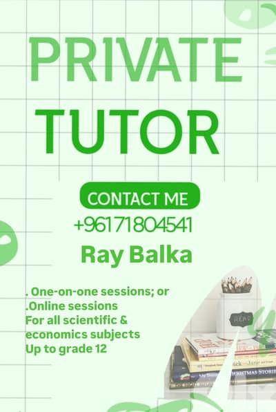 Private Tutoring Sessions