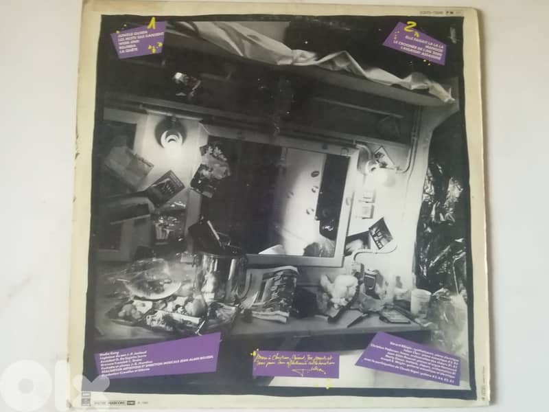 Julien Clerc – Sans Entracte vinyl album 1