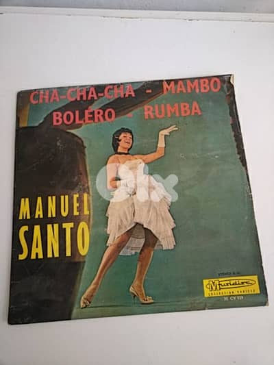 Old Manuel Santo LP - Not negotiable