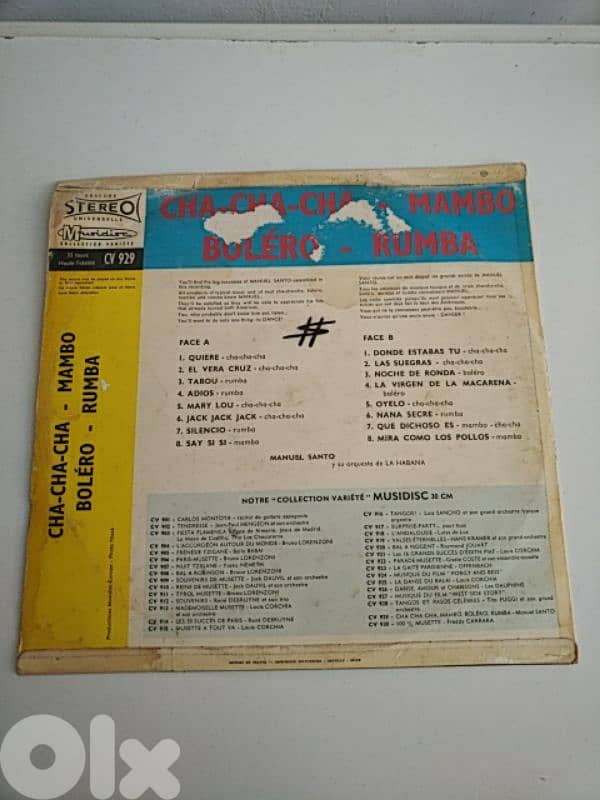 Old Manuel Santo LP - Not negotiable 1